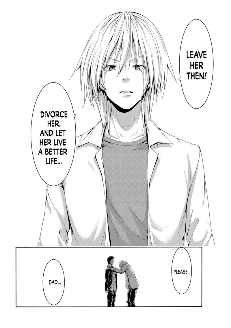 100 Man No Inochi No Ue Ni Ore Wa Tatte Iru 66 29
