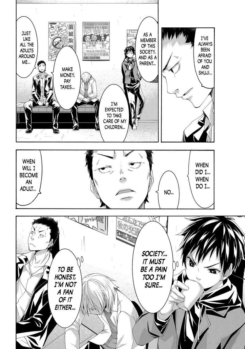 100 Man No Inochi No Ue Ni Ore Wa Tatte Iru 66 31