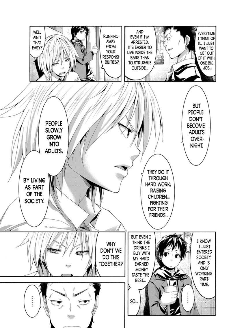 100 Man No Inochi No Ue Ni Ore Wa Tatte Iru 66 32