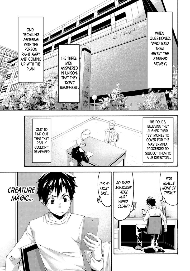 100 Man No Inochi No Ue Ni Ore Wa Tatte Iru 66 34