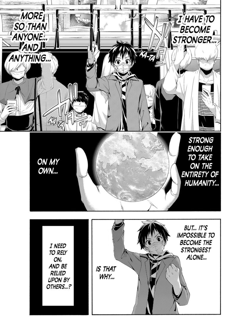 100 Man No Inochi No Ue Ni Ore Wa Tatte Iru 66 4
