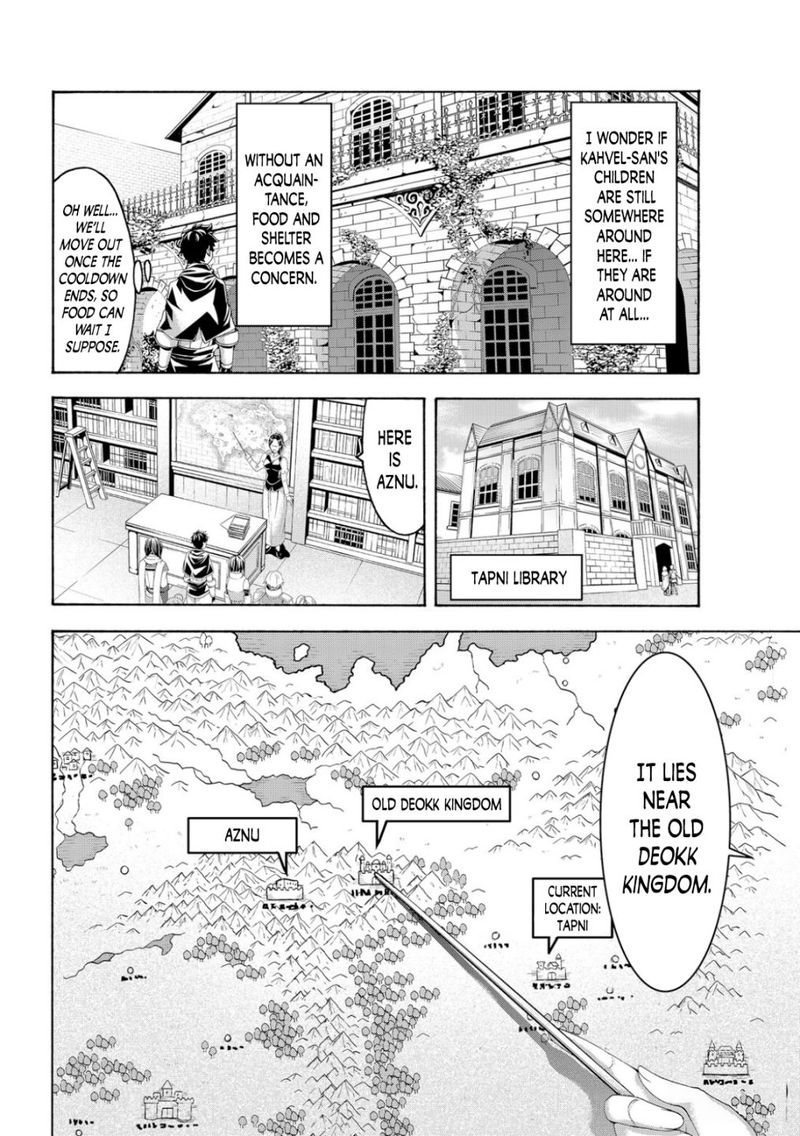 100 Man No Inochi No Ue Ni Ore Wa Tatte Iru 67 10