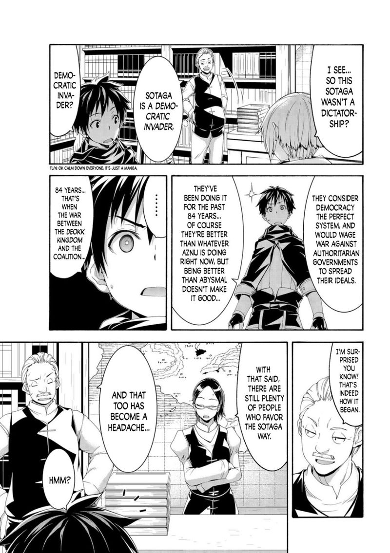 100 Man No Inochi No Ue Ni Ore Wa Tatte Iru 67 13