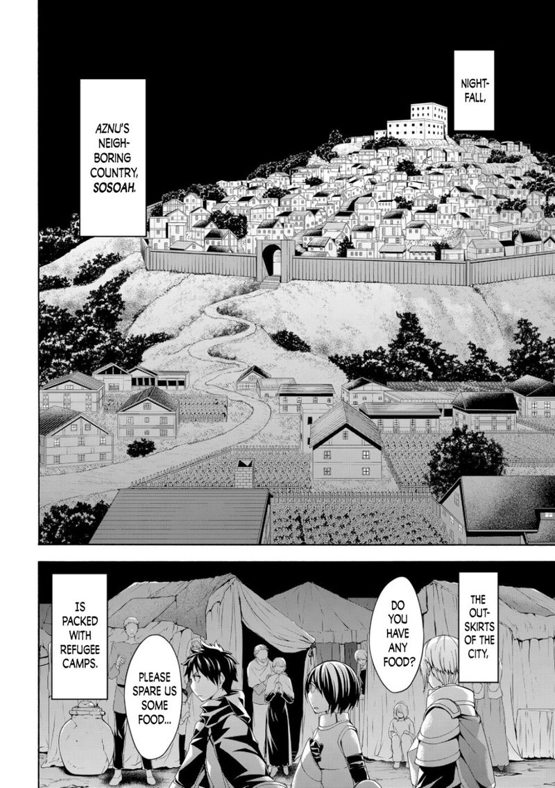 100 Man No Inochi No Ue Ni Ore Wa Tatte Iru 67 20
