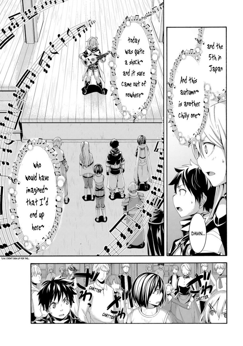 100 Man No Inochi No Ue Ni Ore Wa Tatte Iru 67 25