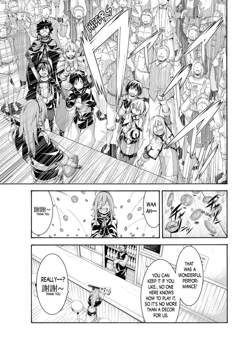 100 Man No Inochi No Ue Ni Ore Wa Tatte Iru 67 28