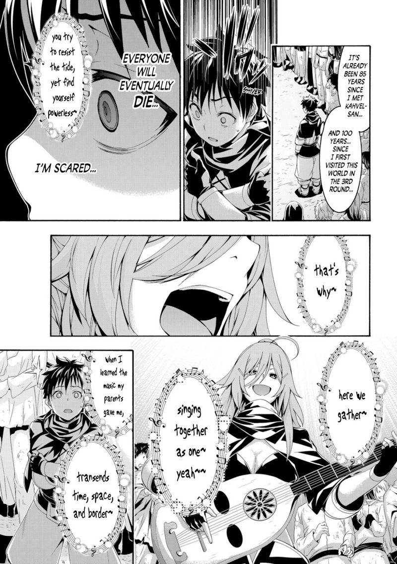 100 Man No Inochi No Ue Ni Ore Wa Tatte Iru 67 34