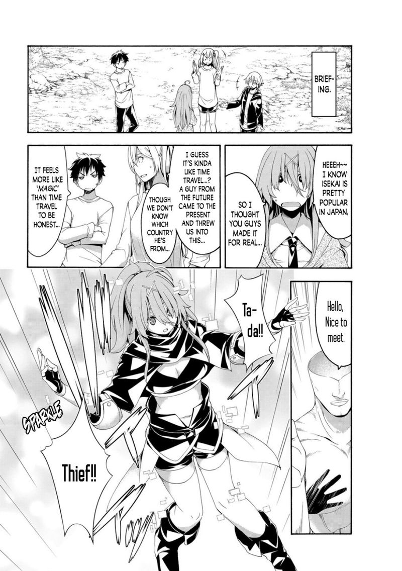 100 Man No Inochi No Ue Ni Ore Wa Tatte Iru 67 4