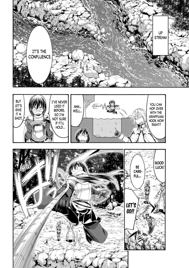 100 Man No Inochi No Ue Ni Ore Wa Tatte Iru 68 16