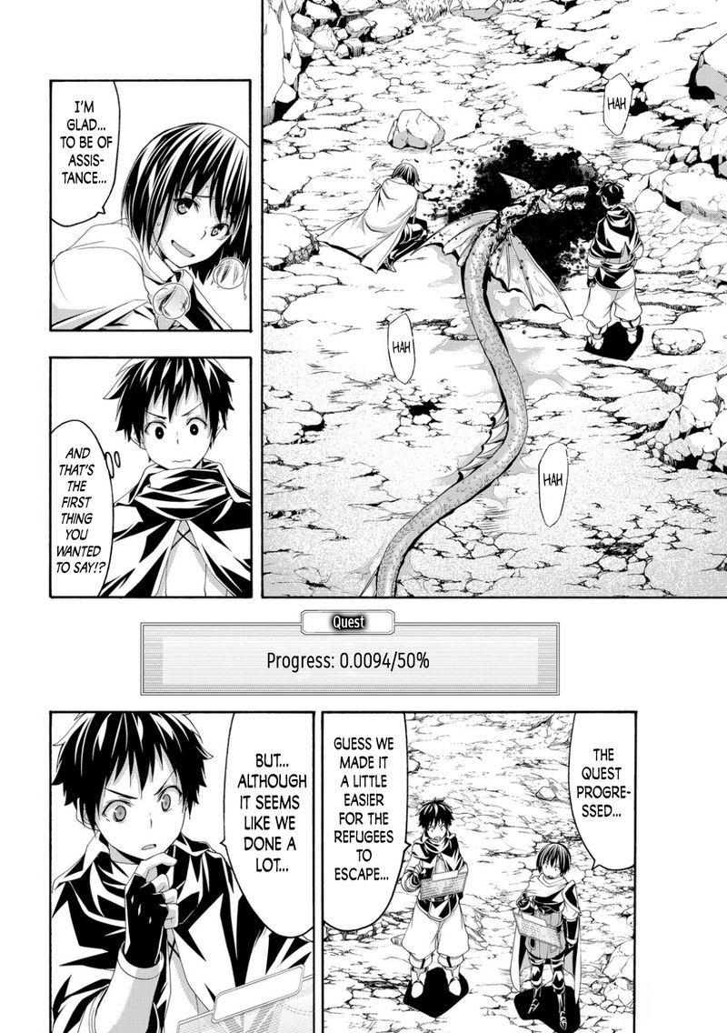 100 Man No Inochi No Ue Ni Ore Wa Tatte Iru 68 26