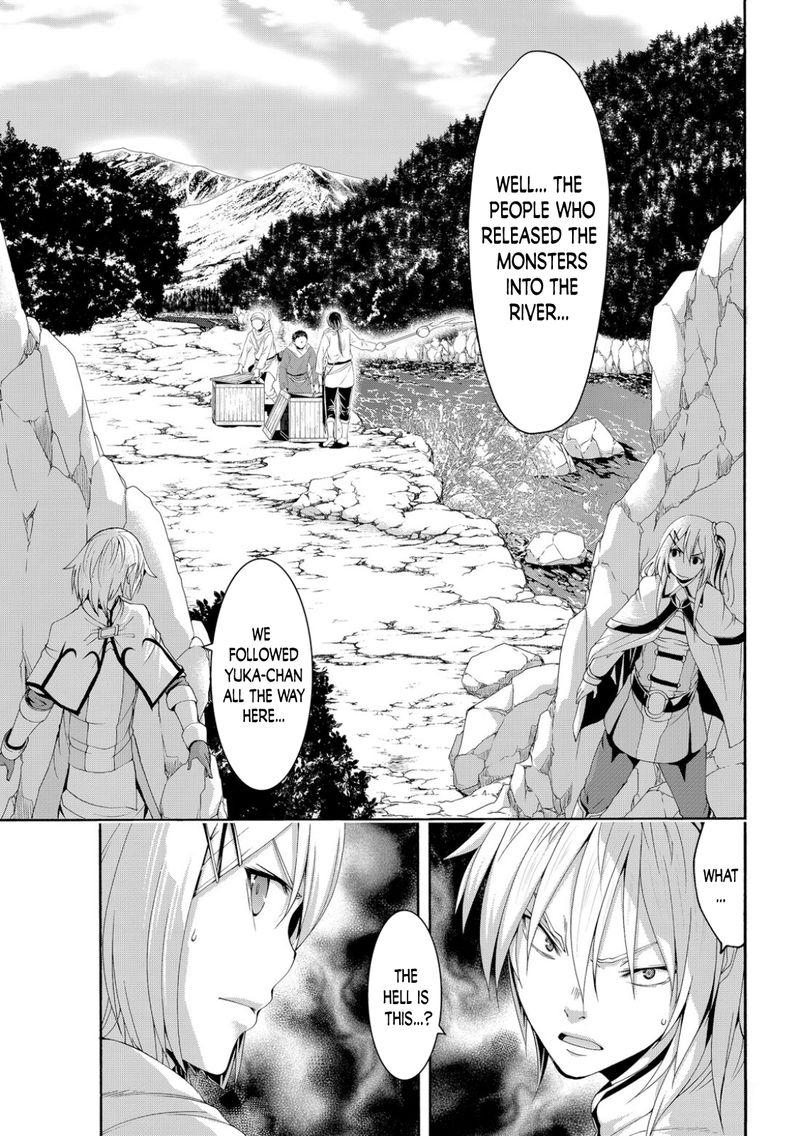 100 Man No Inochi No Ue Ni Ore Wa Tatte Iru 68 29