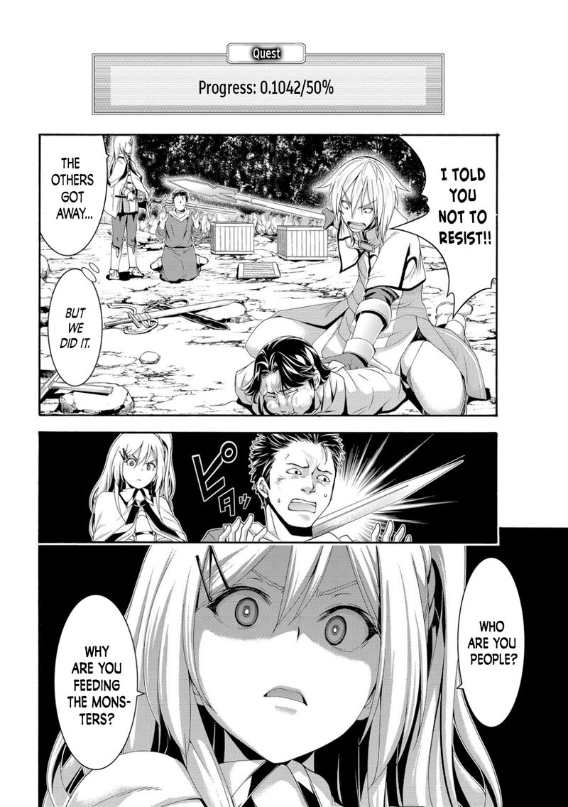 100 Man No Inochi No Ue Ni Ore Wa Tatte Iru 68 32