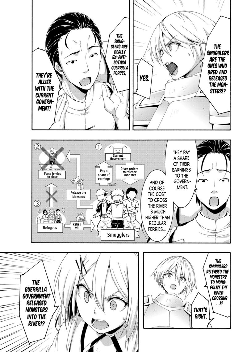 100 Man No Inochi No Ue Ni Ore Wa Tatte Iru 68 33