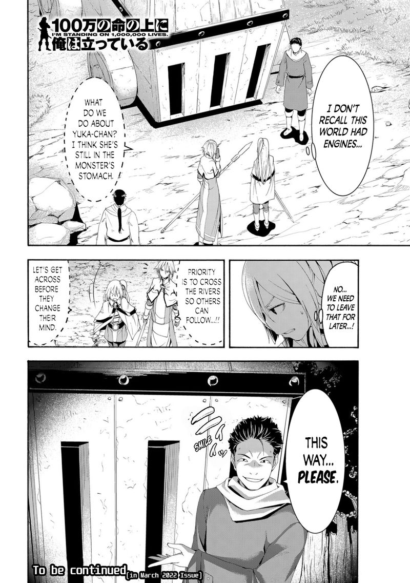 100 Man No Inochi No Ue Ni Ore Wa Tatte Iru 68 36