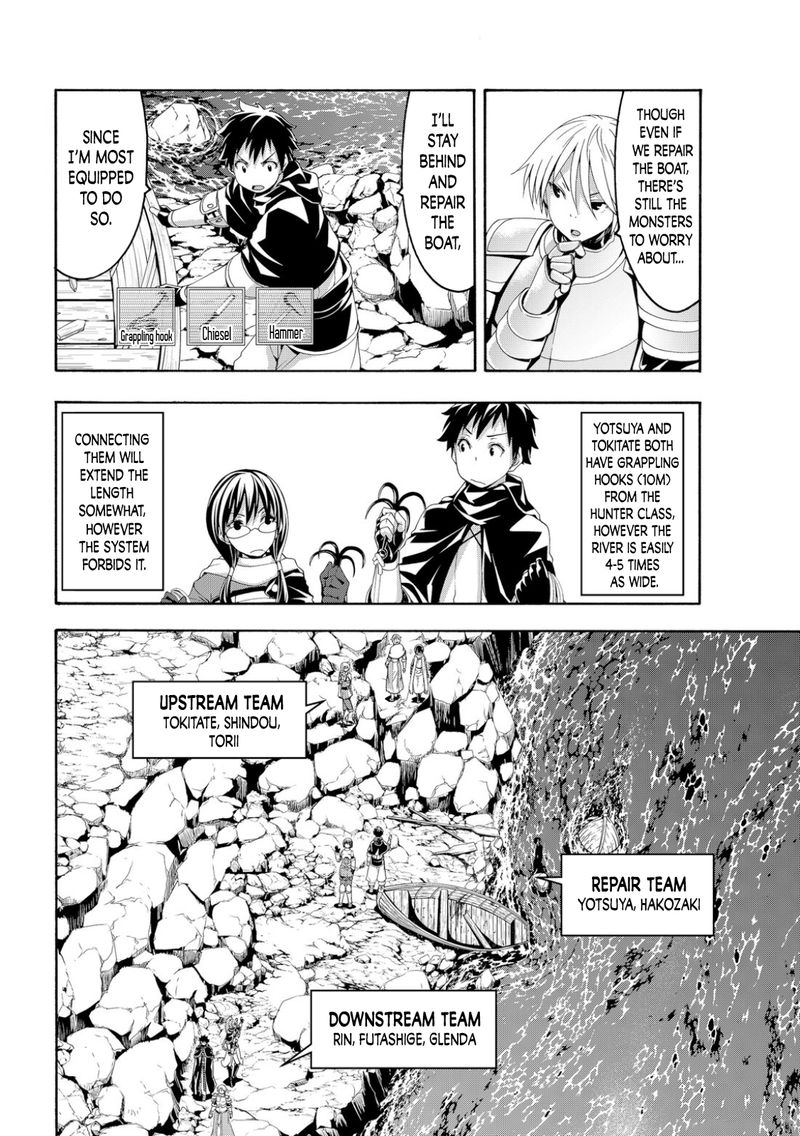 100 Man No Inochi No Ue Ni Ore Wa Tatte Iru 68 8