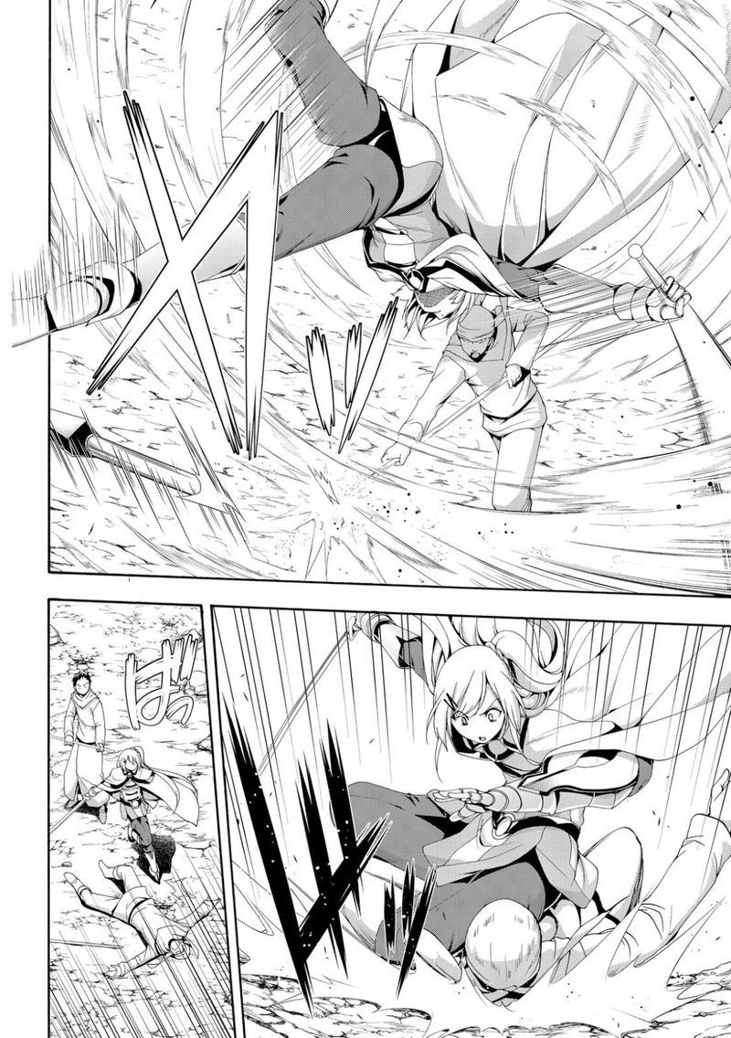 100 Man No Inochi No Ue Ni Ore Wa Tatte Iru 69 10