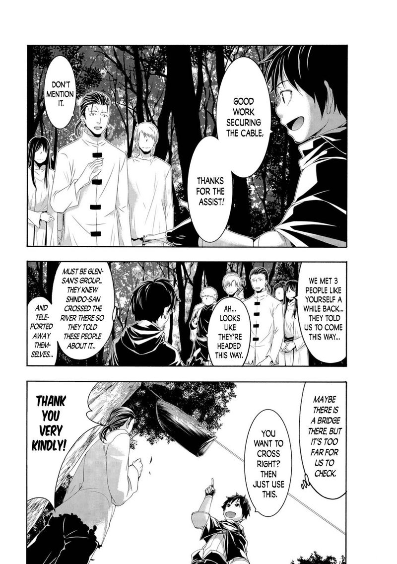 100 Man No Inochi No Ue Ni Ore Wa Tatte Iru 69 16
