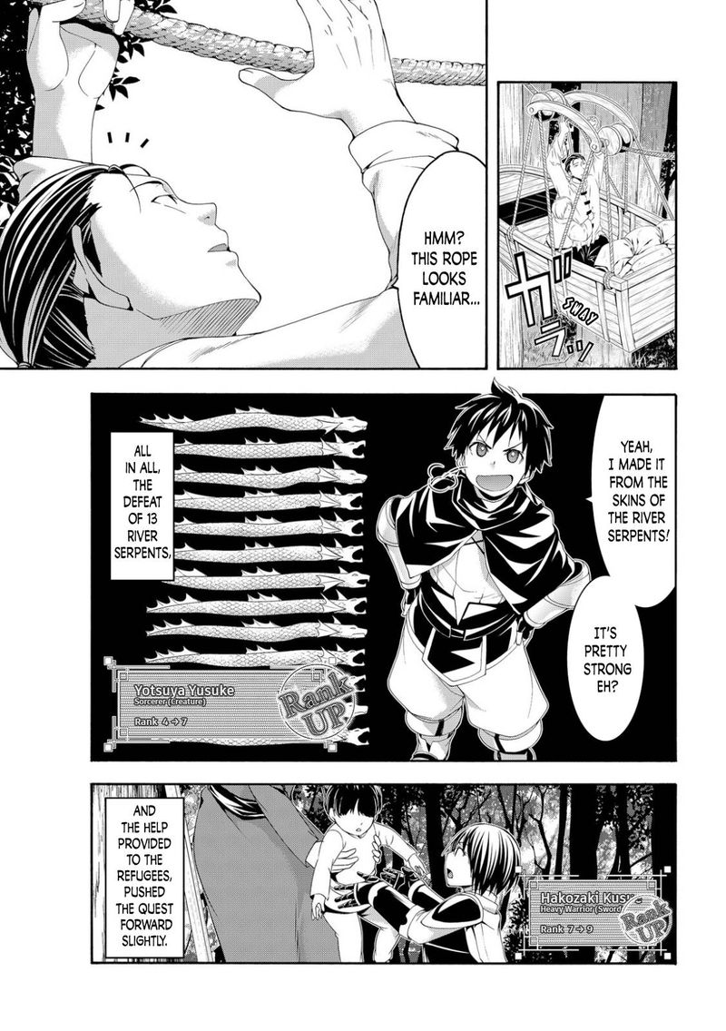 100 Man No Inochi No Ue Ni Ore Wa Tatte Iru 69 17