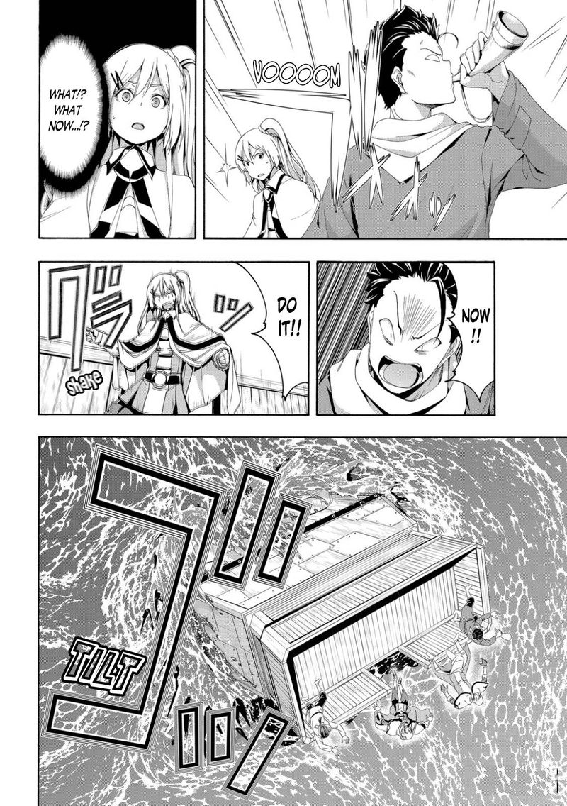 100 Man No Inochi No Ue Ni Ore Wa Tatte Iru 69 2