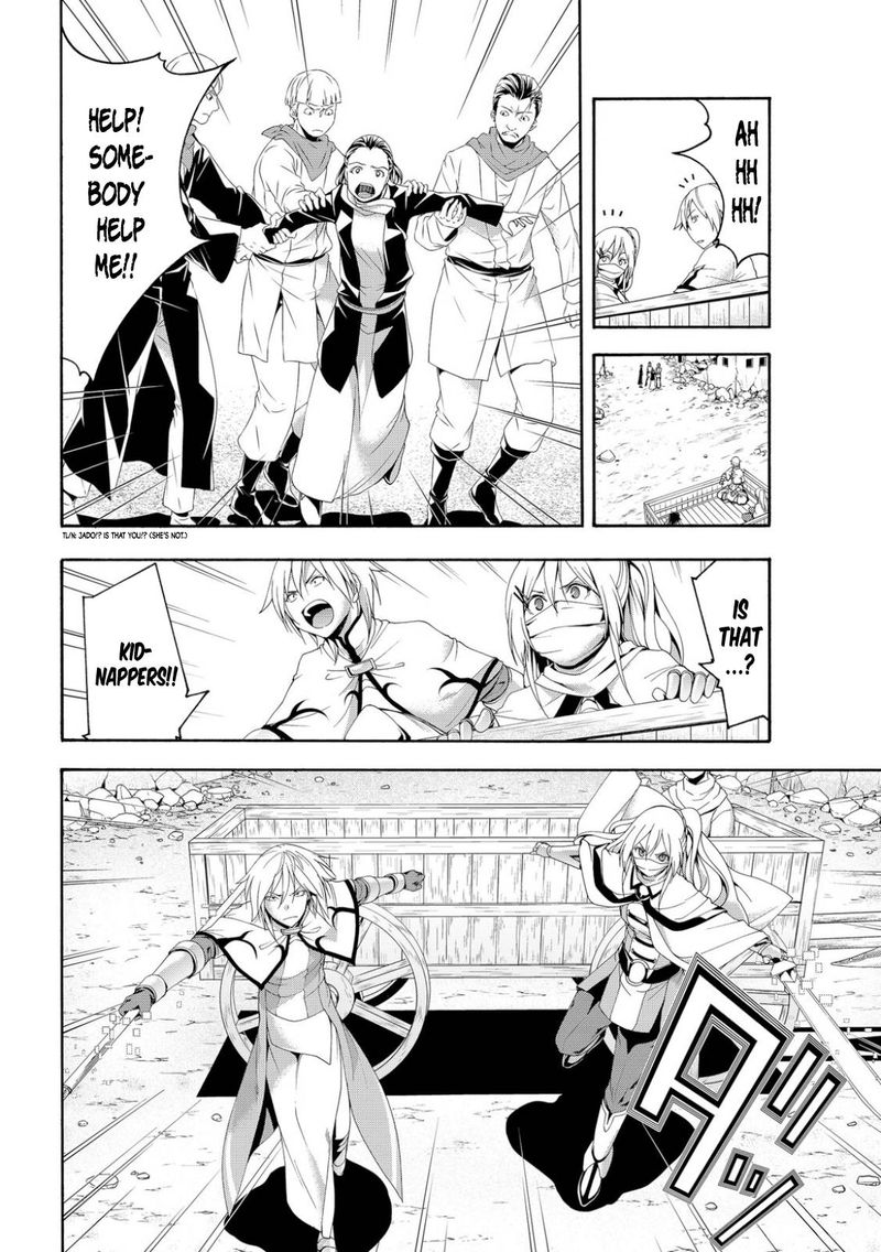 100 Man No Inochi No Ue Ni Ore Wa Tatte Iru 69 20