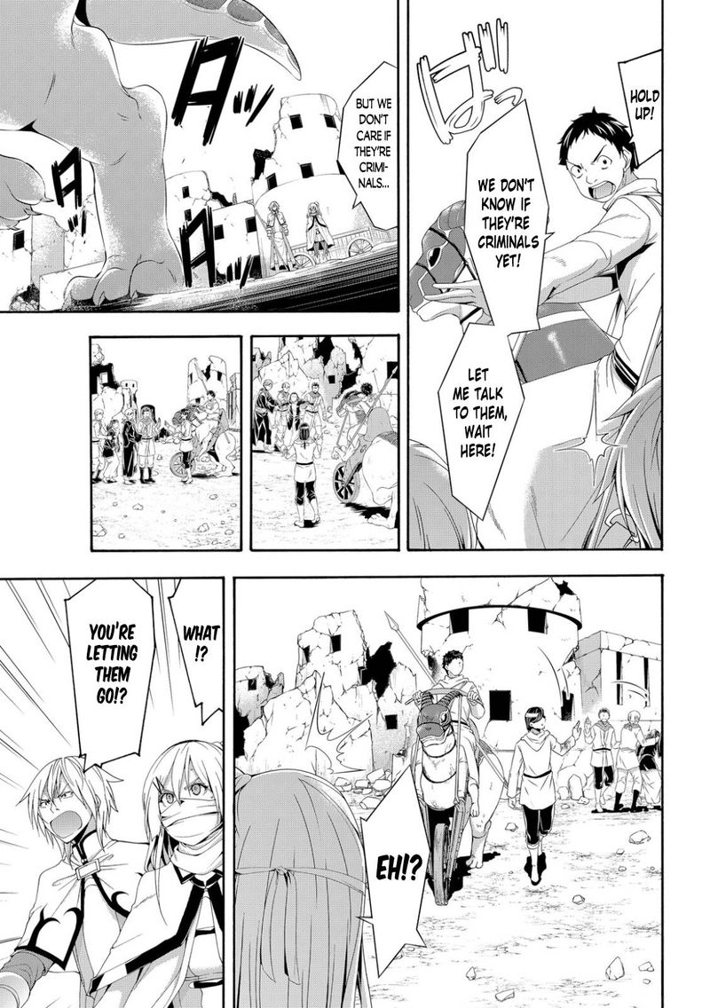 100 Man No Inochi No Ue Ni Ore Wa Tatte Iru 69 21