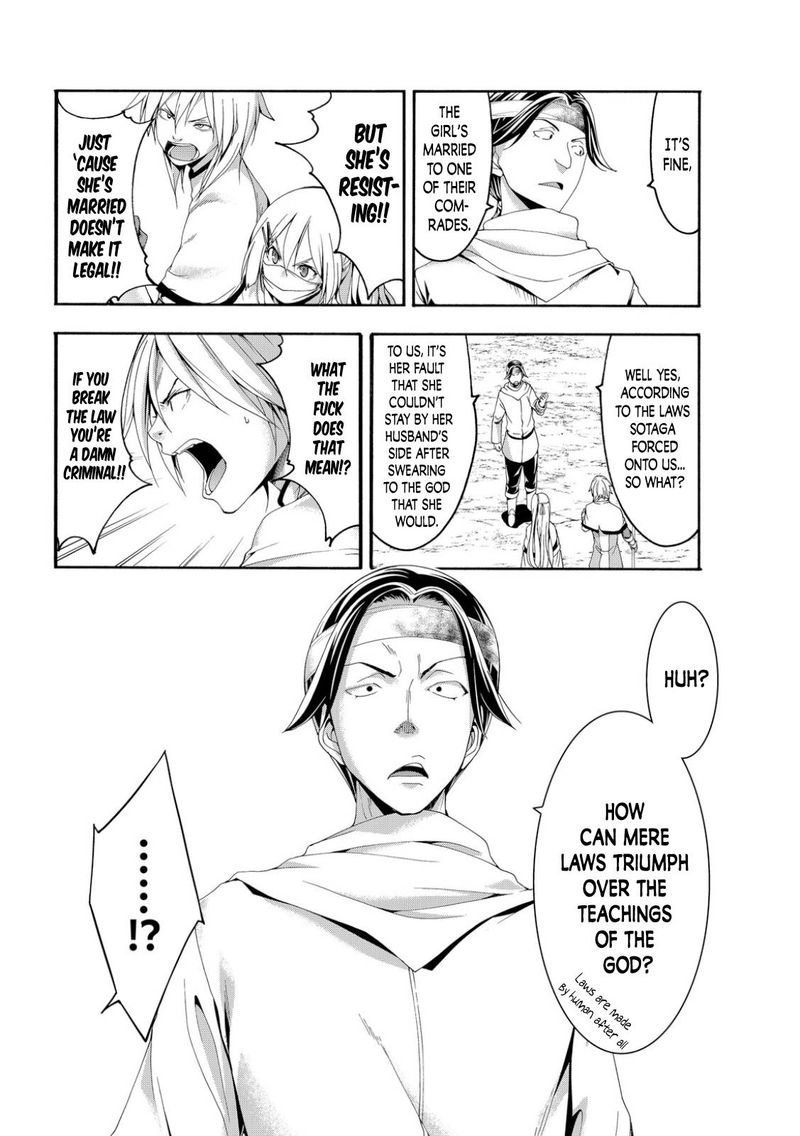100 Man No Inochi No Ue Ni Ore Wa Tatte Iru 69 22