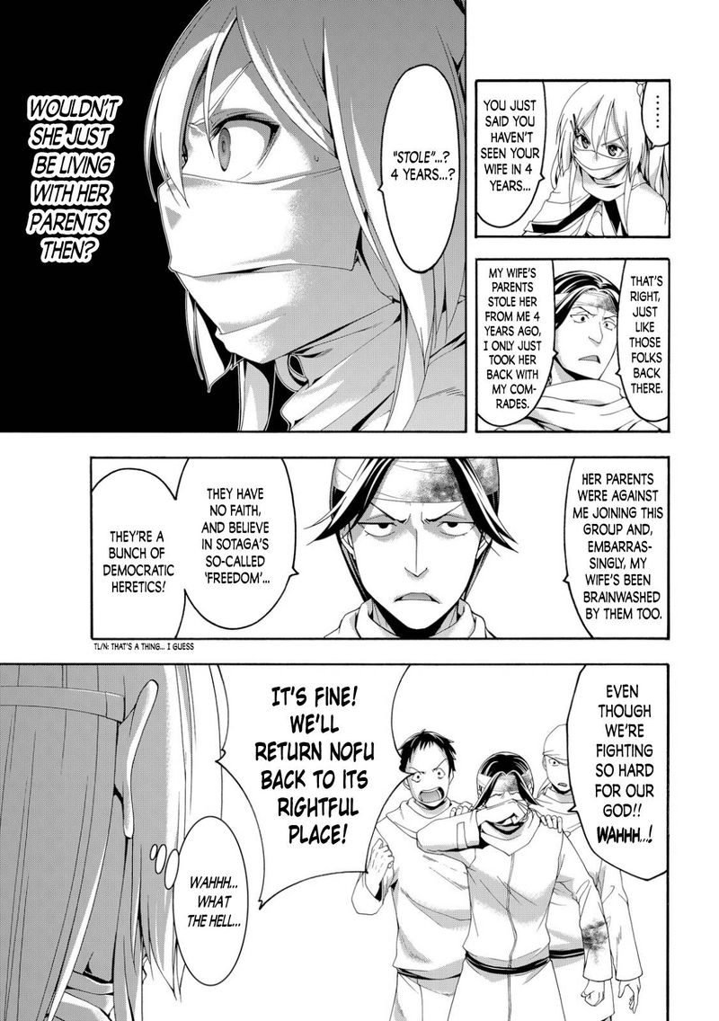 100 Man No Inochi No Ue Ni Ore Wa Tatte Iru 69 23