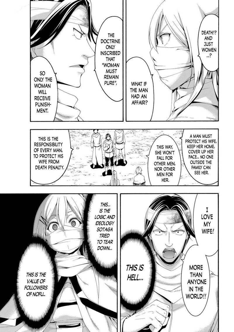 100 Man No Inochi No Ue Ni Ore Wa Tatte Iru 69 25