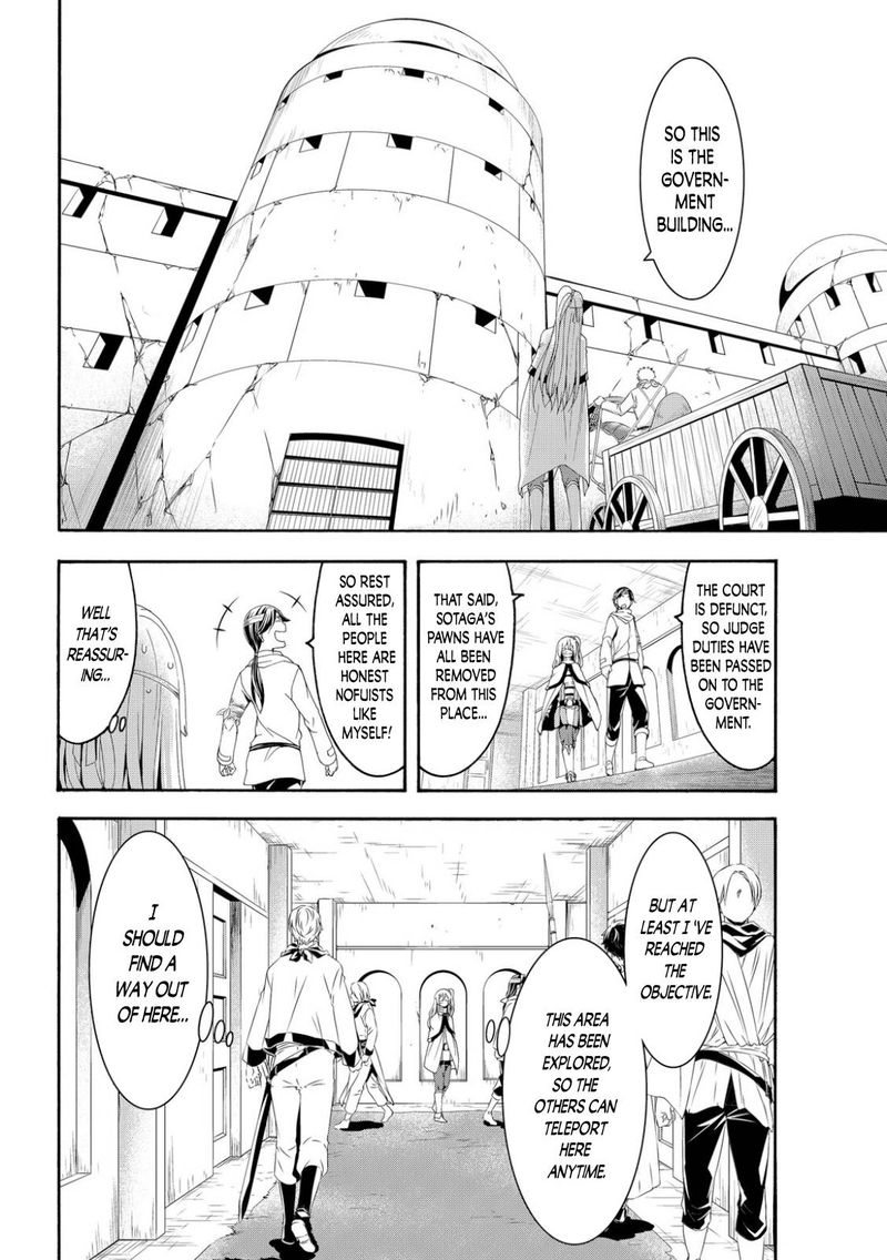 100 Man No Inochi No Ue Ni Ore Wa Tatte Iru 69 30