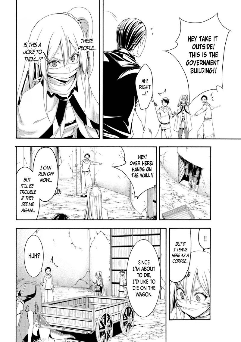 100 Man No Inochi No Ue Ni Ore Wa Tatte Iru 69 32