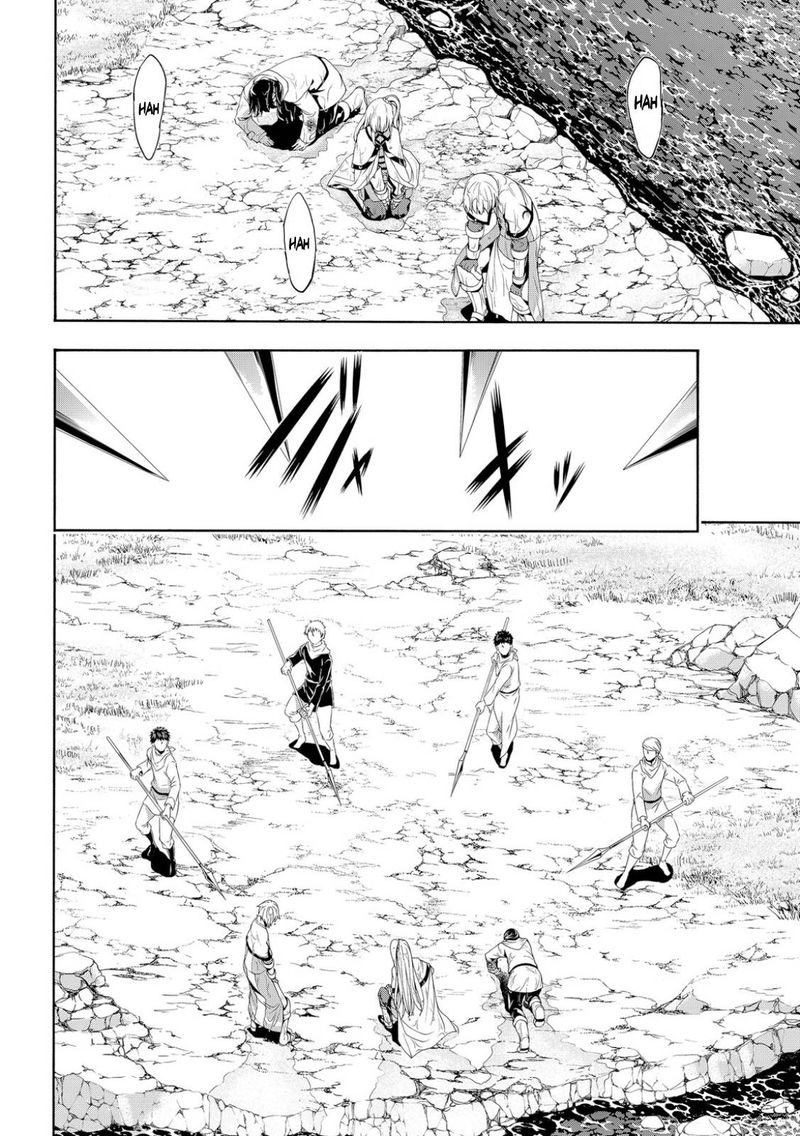 100 Man No Inochi No Ue Ni Ore Wa Tatte Iru 69 6