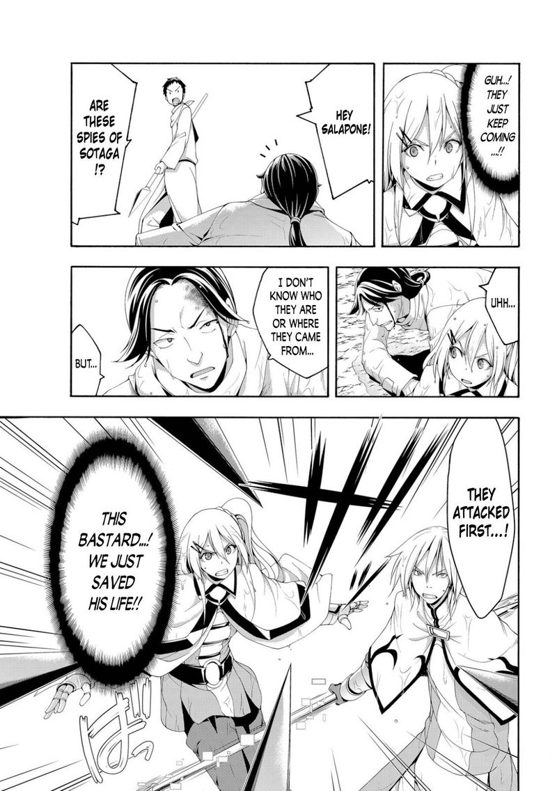 100 Man No Inochi No Ue Ni Ore Wa Tatte Iru 69 7