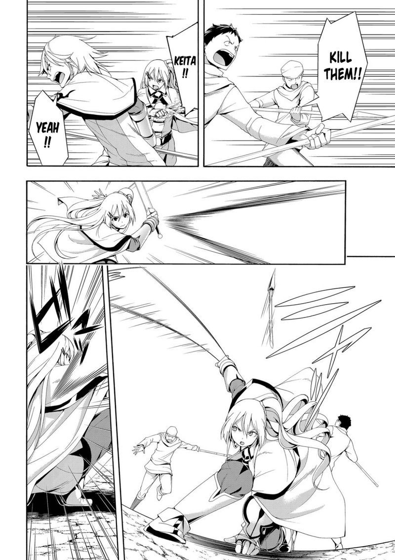 100 Man No Inochi No Ue Ni Ore Wa Tatte Iru 69 8