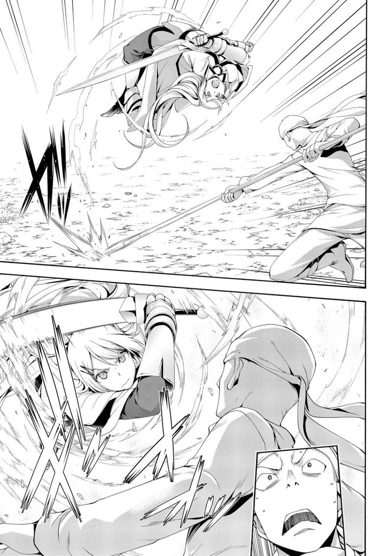 100 Man No Inochi No Ue Ni Ore Wa Tatte Iru 69 9
