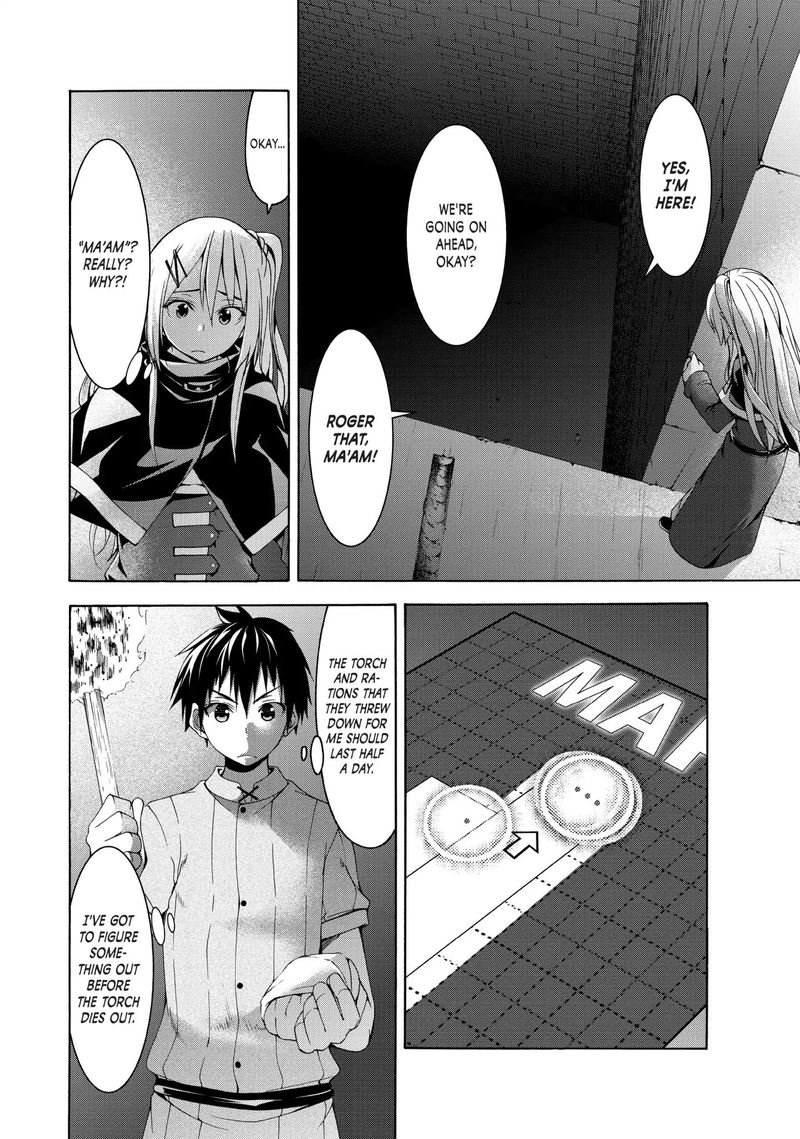 100 Man No Inochi No Ue Ni Ore Wa Tatte Iru 7 14