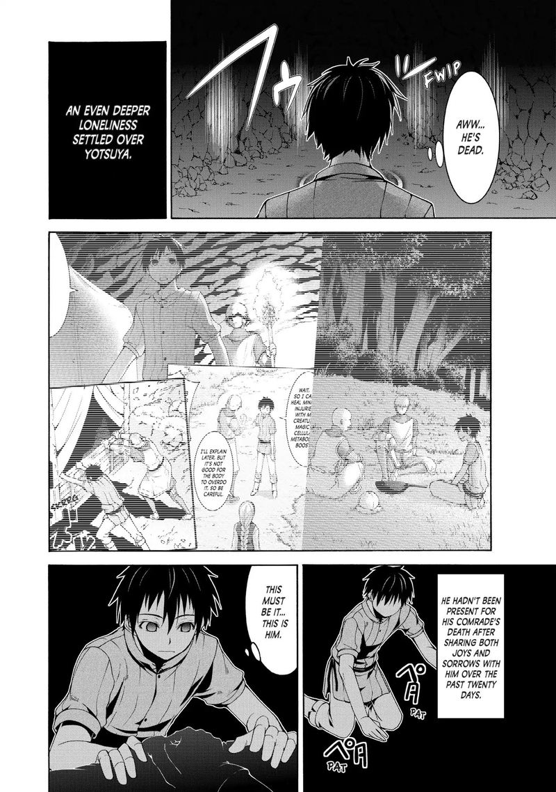 100 Man No Inochi No Ue Ni Ore Wa Tatte Iru 7 23