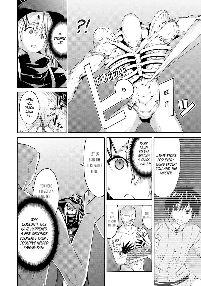 100 Man No Inochi No Ue Ni Ore Wa Tatte Iru 7 34