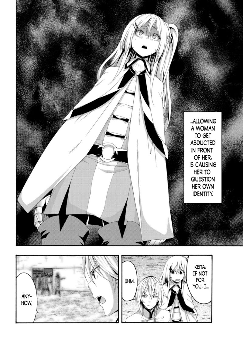 100 Man No Inochi No Ue Ni Ore Wa Tatte Iru 70 10