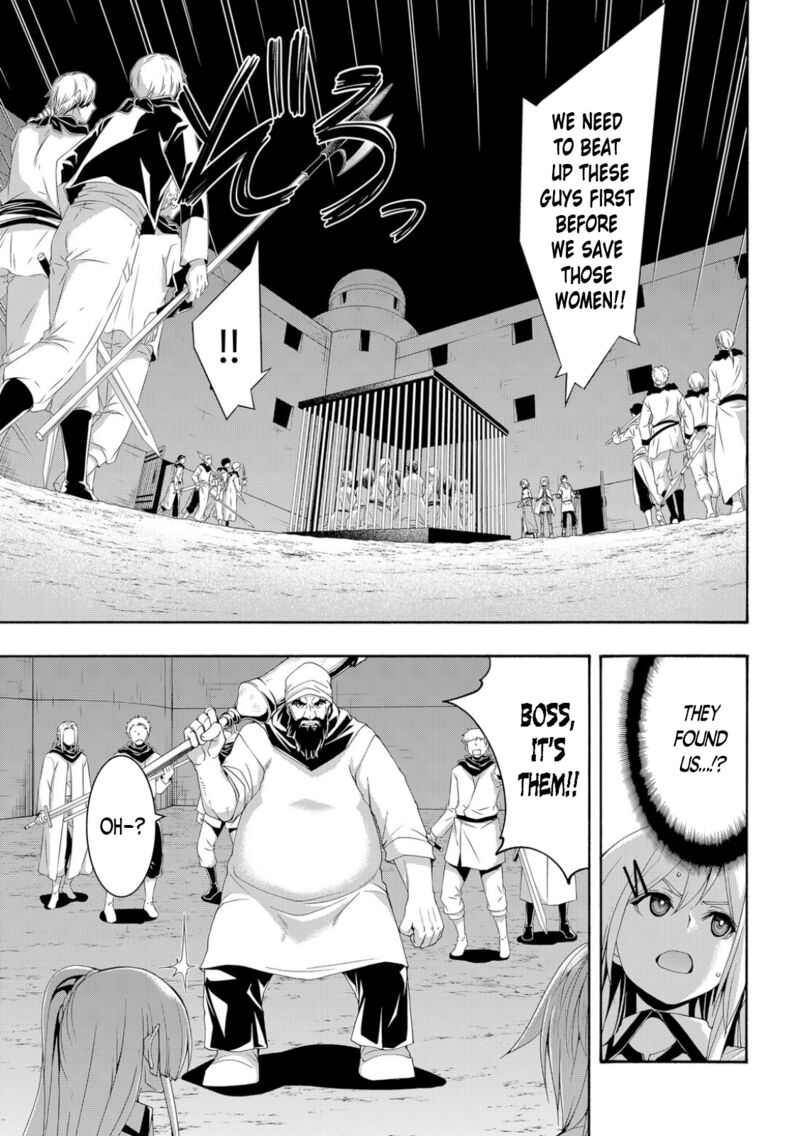 100 Man No Inochi No Ue Ni Ore Wa Tatte Iru 70 11