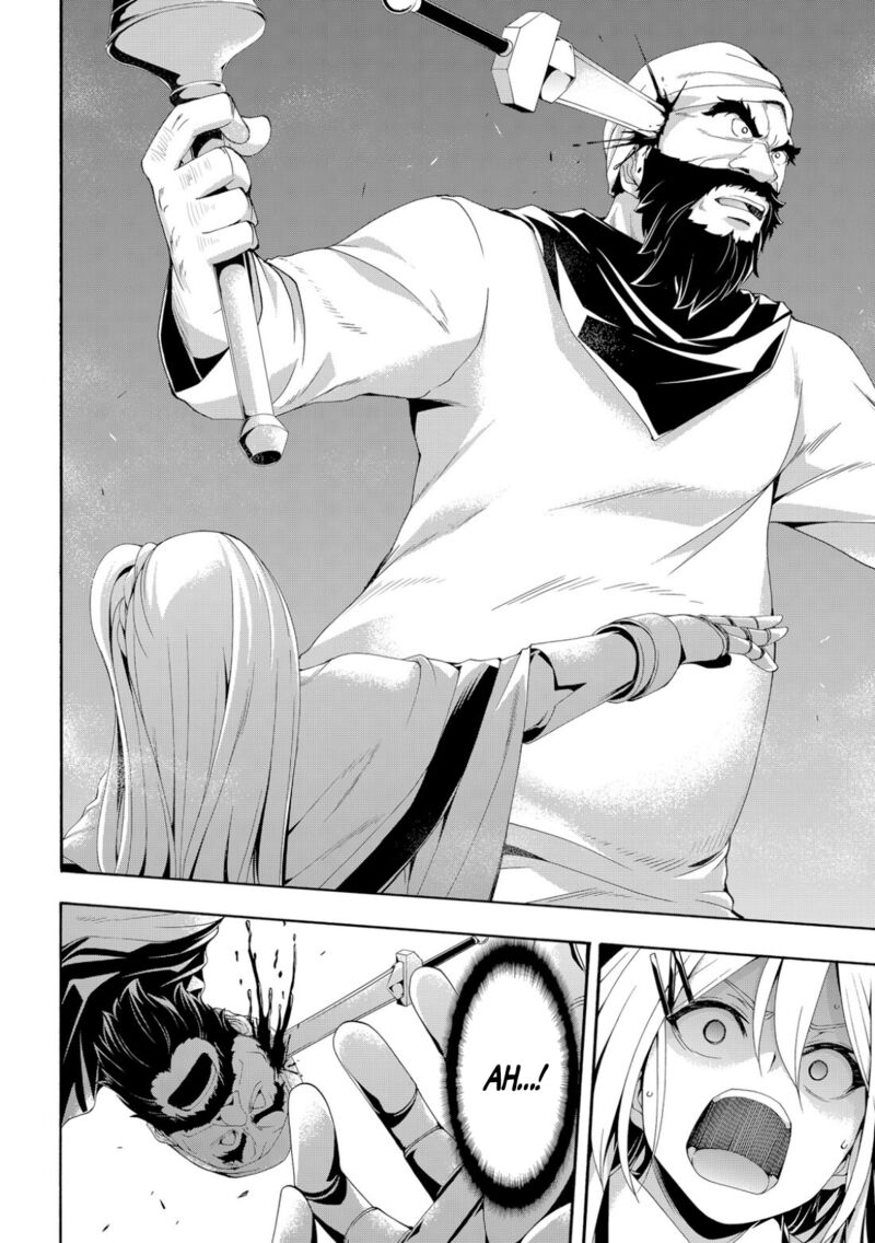100 Man No Inochi No Ue Ni Ore Wa Tatte Iru 70 16
