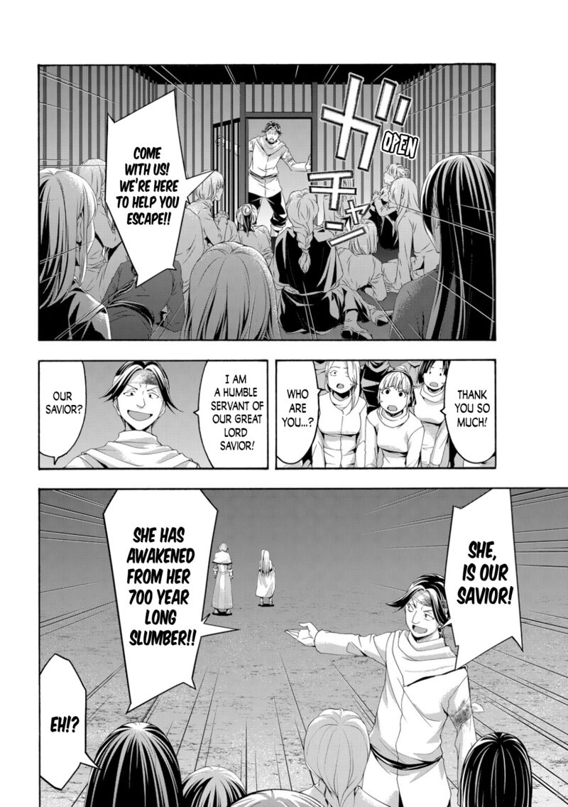 100 Man No Inochi No Ue Ni Ore Wa Tatte Iru 70 18