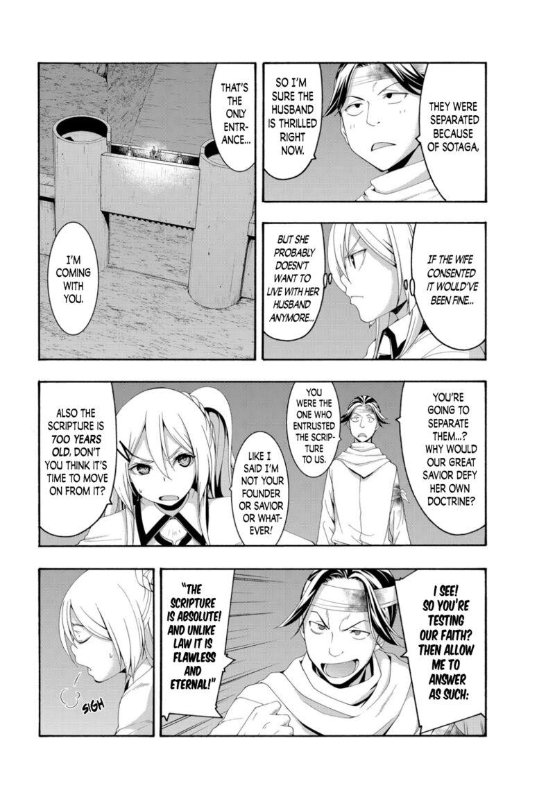 100 Man No Inochi No Ue Ni Ore Wa Tatte Iru 70 2