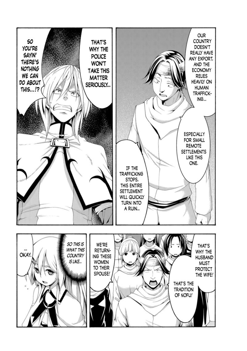 100 Man No Inochi No Ue Ni Ore Wa Tatte Iru 70 20