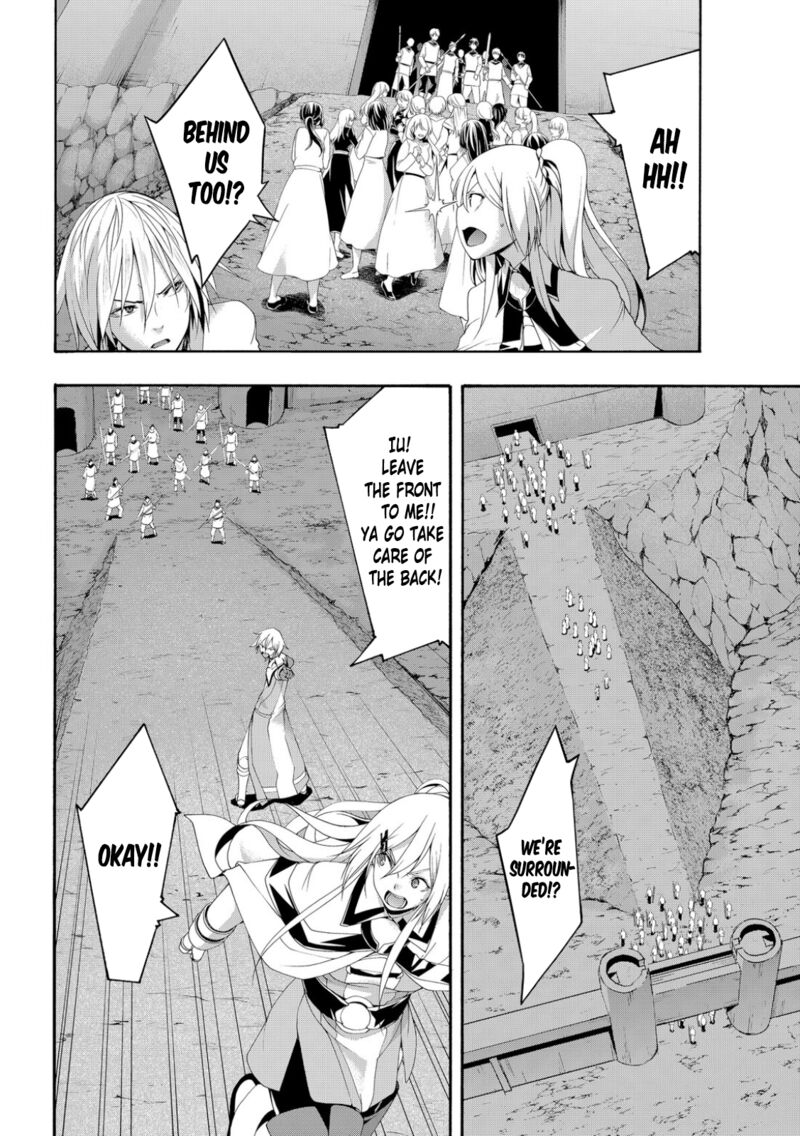 100 Man No Inochi No Ue Ni Ore Wa Tatte Iru 70 22