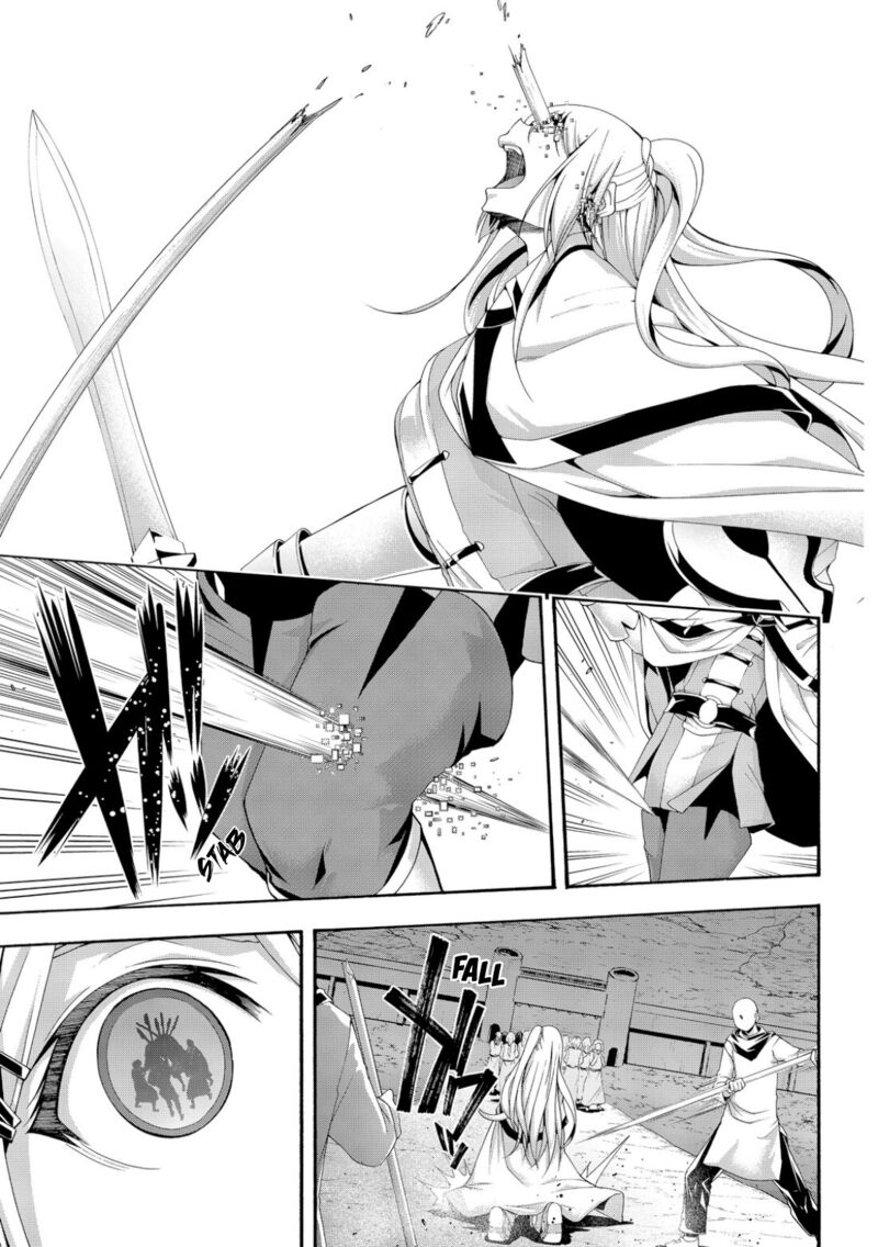 100 Man No Inochi No Ue Ni Ore Wa Tatte Iru 70 25