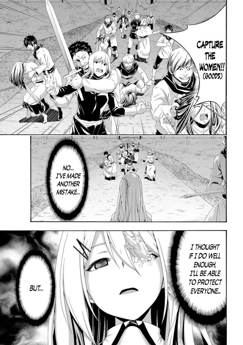 100 Man No Inochi No Ue Ni Ore Wa Tatte Iru 70 27