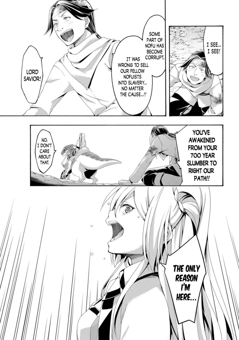 100 Man No Inochi No Ue Ni Ore Wa Tatte Iru 70 34
