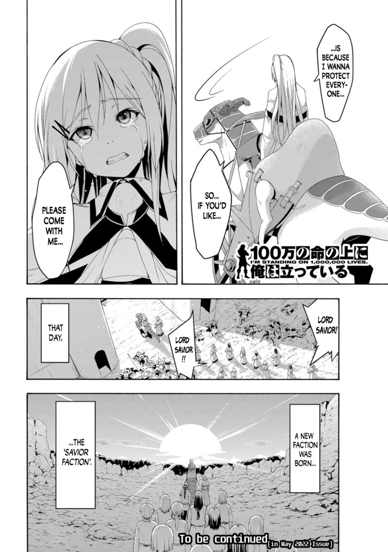 100 Man No Inochi No Ue Ni Ore Wa Tatte Iru 70 35