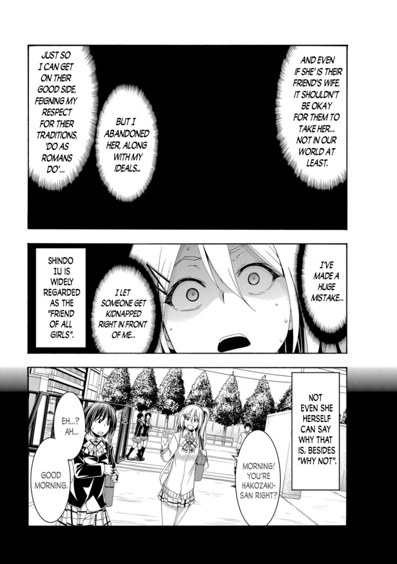 100 Man No Inochi No Ue Ni Ore Wa Tatte Iru 70 8