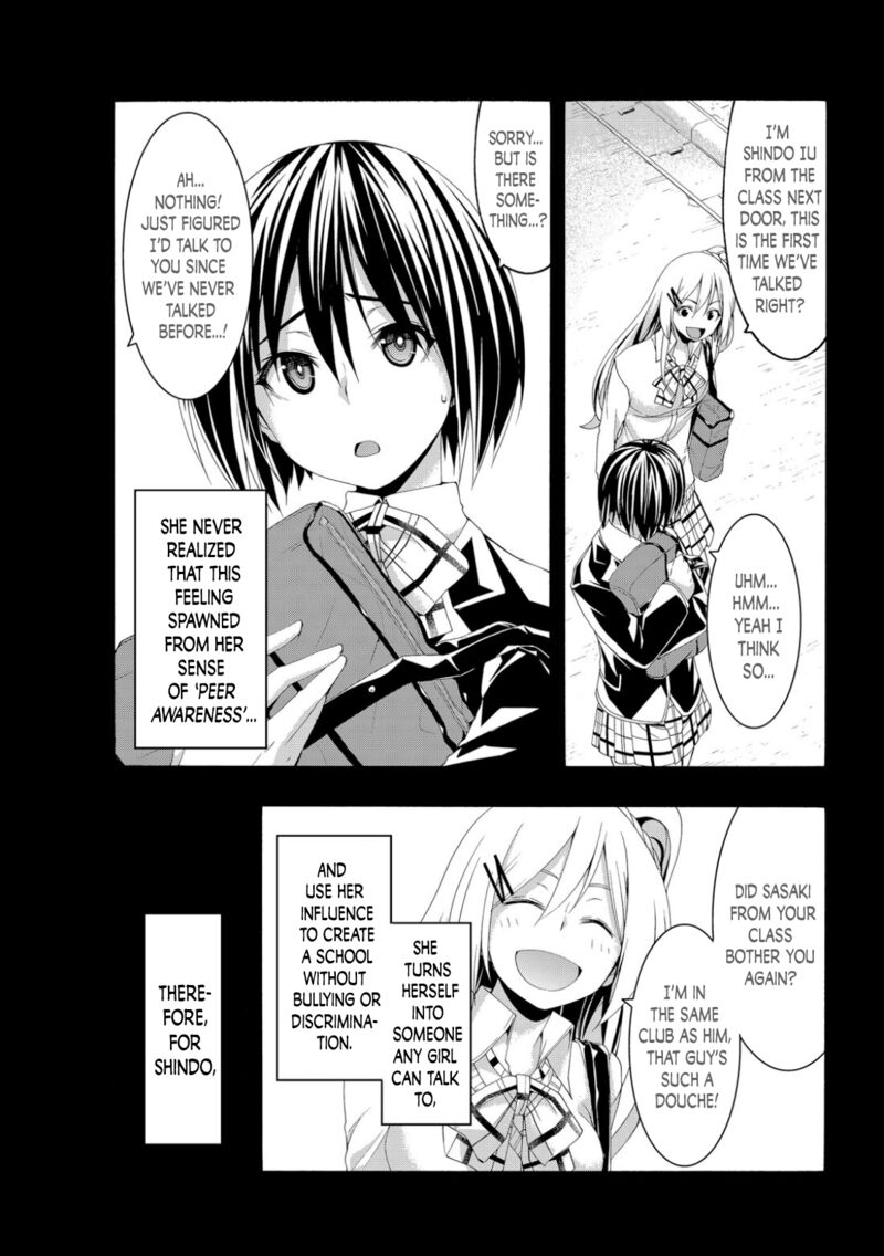 100 Man No Inochi No Ue Ni Ore Wa Tatte Iru 70 9